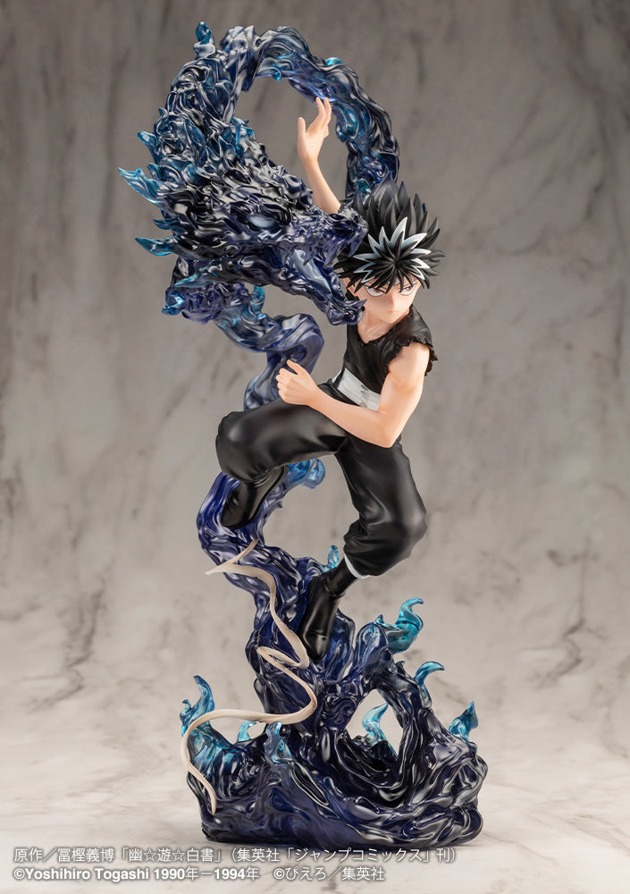 YuYu Hakusho Kotobukiya ARTFX J Hiei Ver. 2