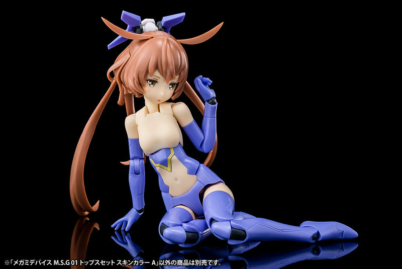 Megami Device Kotobukiya M.S.G 01 Tops Set Skin Color A