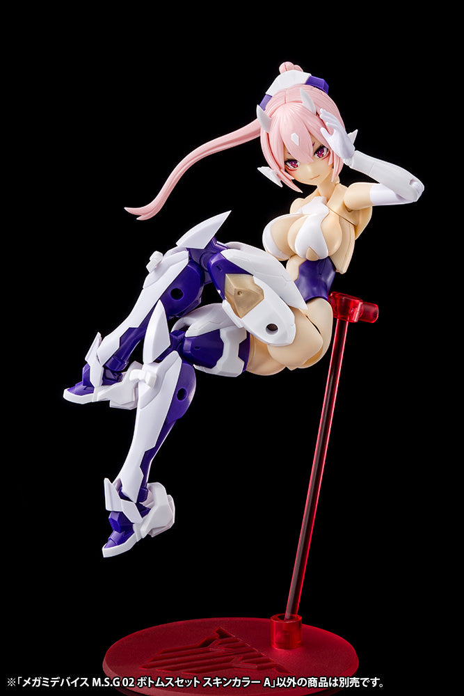 Megami Device Kotobukiya M.S.G 02 Bottoms Set Skin Color A