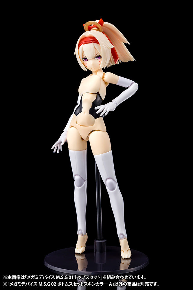 Megami Device Kotobukiya M.S.G 02 Bottoms Set Skin Color A