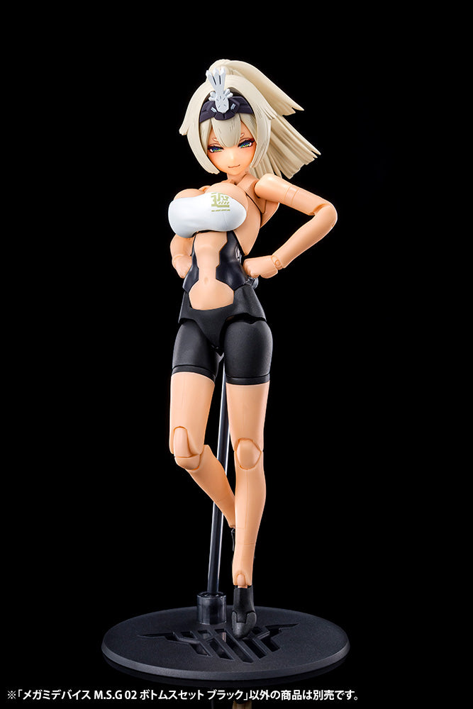 Megami Device Kotobukiya M.S.G 02 Bottoms Set Black