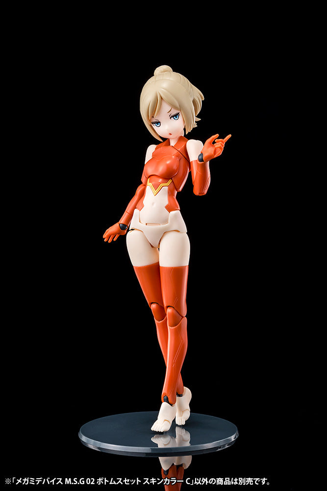 Megami Device Kotobukiya M.S.G 02 Bottoms Set Skin Color C