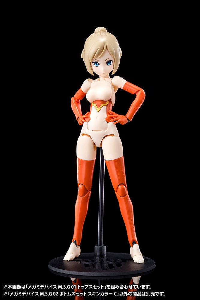 Megami Device Kotobukiya M.S.G 02 Bottoms Set Skin Color C