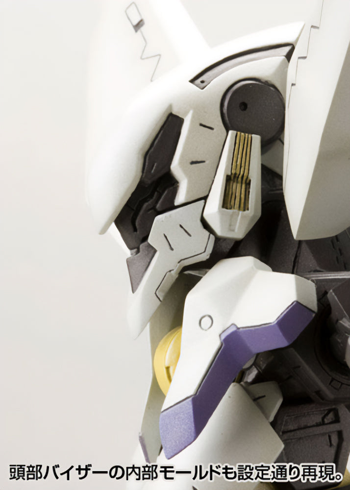 Anubis Zone of The Enders Kotobukiya Vic Viper (Resale)