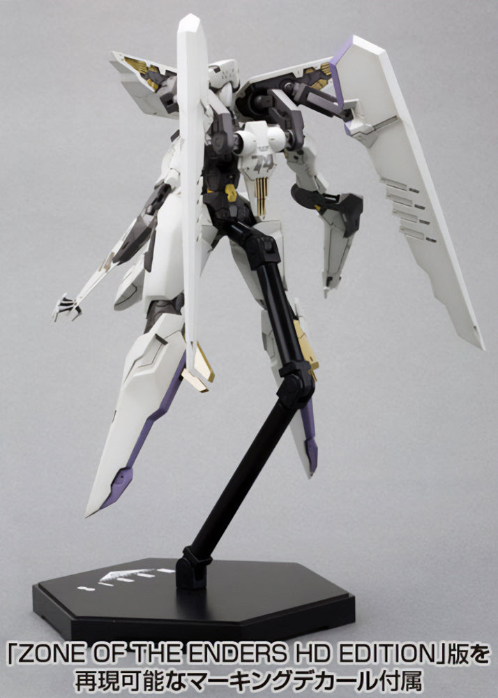 Anubis Zone of The Enders Kotobukiya Vic Viper (Resale)