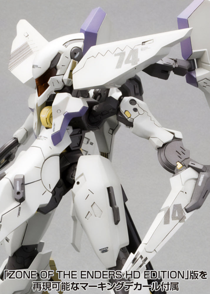 Anubis Zone of The Enders Kotobukiya Vic Viper (Resale)