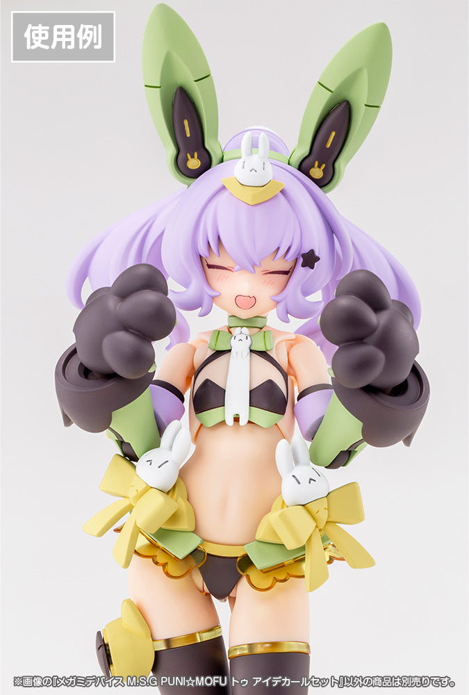 Megami Device Kotobukiya M.S.G PUNI MOFU Tu Eye Decal Set