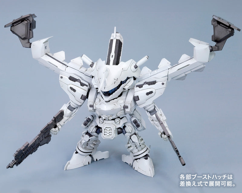 Armored Core Kotobukiya D-Style Lineark White-Glint