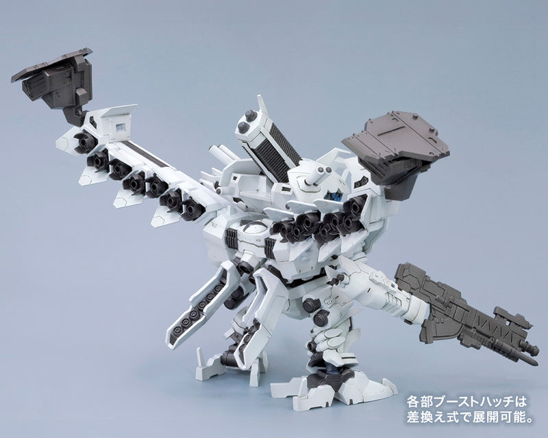 Armored Core Kotobukiya D-Style Lineark White-Glint