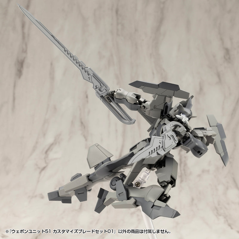 M.S.G Modeling Support Goods Kotobukiya Weapon Unit 51 Customize Blade Set 01