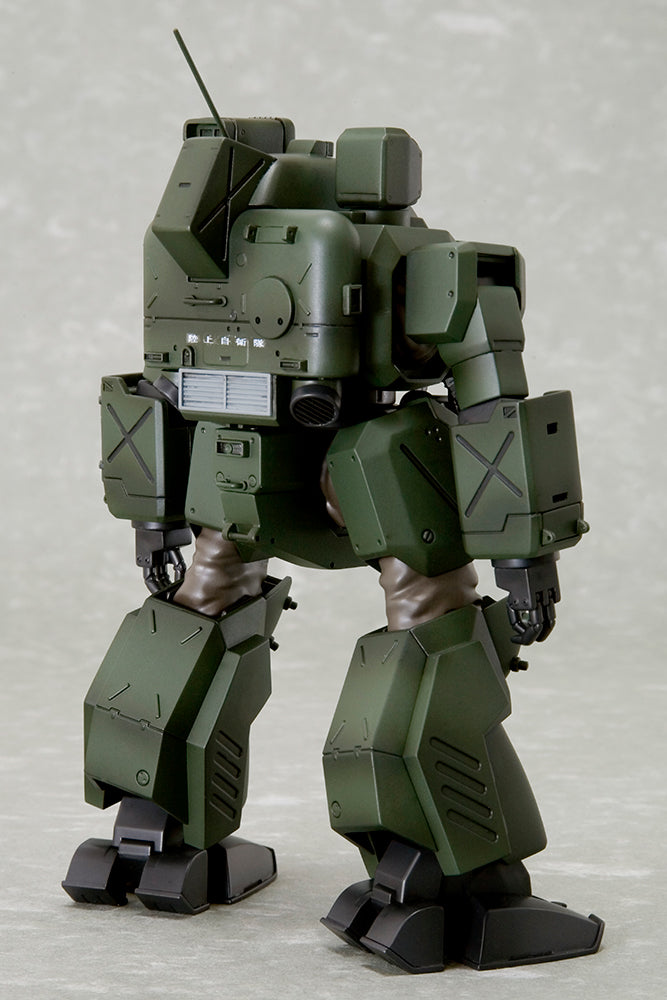 Patlabor 2: The Movie Kotobukiya Hannibal JGSDF Ver.