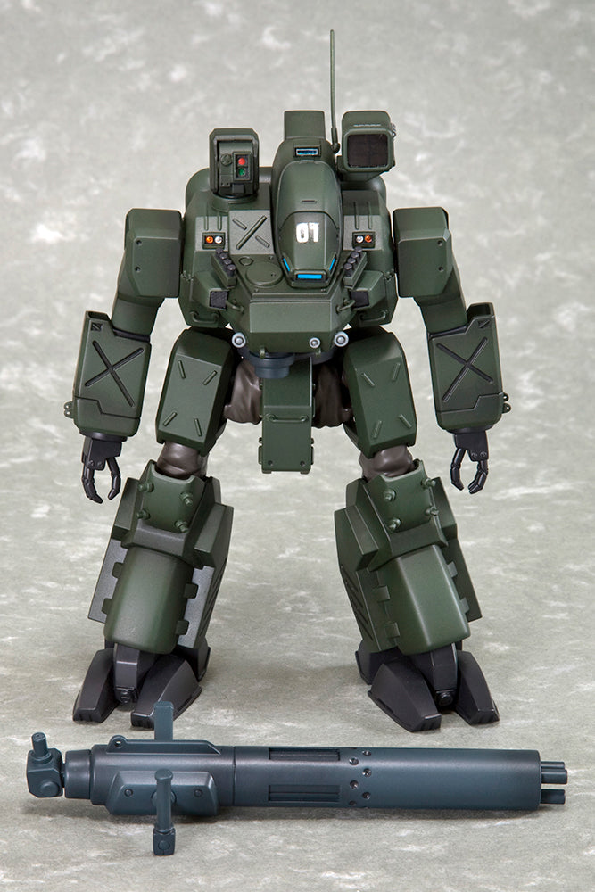 Patlabor 2: The Movie Kotobukiya Hannibal JGSDF Ver.