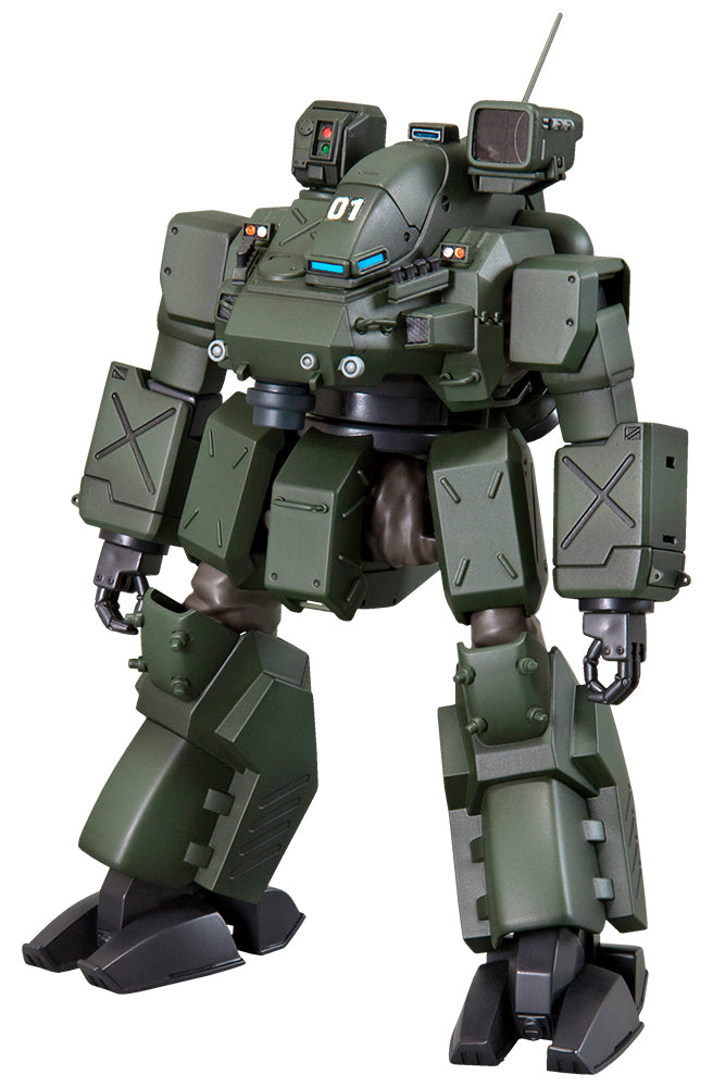 Patlabor 2: The Movie Kotobukiya Hannibal JGSDF Ver.