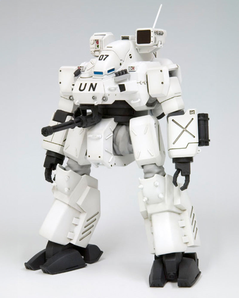 Patlabor 2: The Movie Kotobukiya Hannibal PKO Ver.