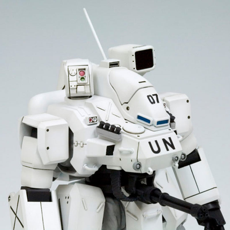 Patlabor 2: The Movie Kotobukiya Hannibal PKO Ver.