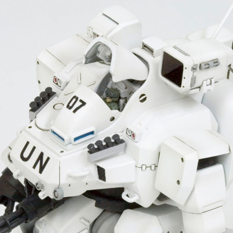 Patlabor 2: The Movie Kotobukiya Hannibal PKO Ver.