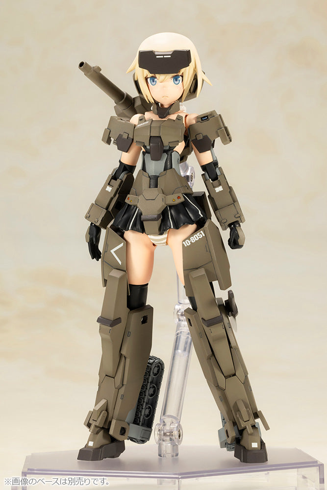 Frame Arms Girl Kotobukiya P3 Gourai