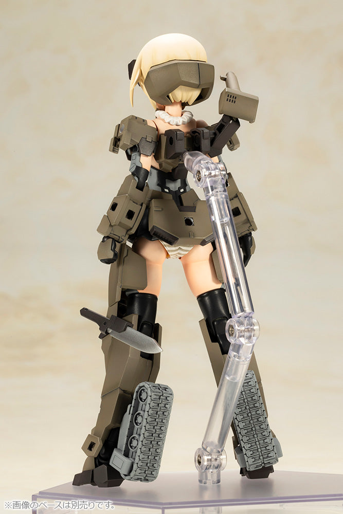 Frame Arms Girl Kotobukiya P3 Gourai