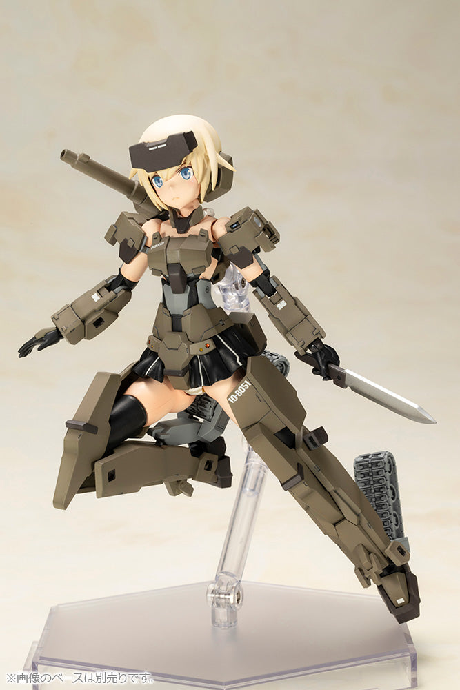 Frame Arms Girl Kotobukiya P3 Gourai