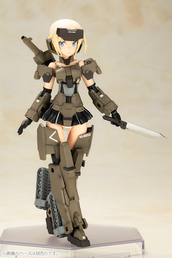 Frame Arms Girl Kotobukiya P3 Gourai