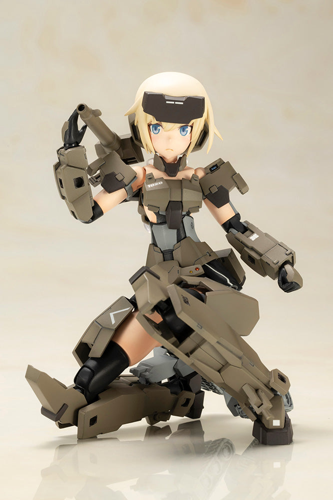 Frame Arms Girl Kotobukiya P3 Gourai