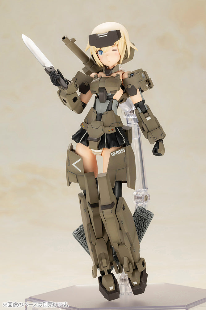 Frame Arms Girl Kotobukiya P3 Gourai