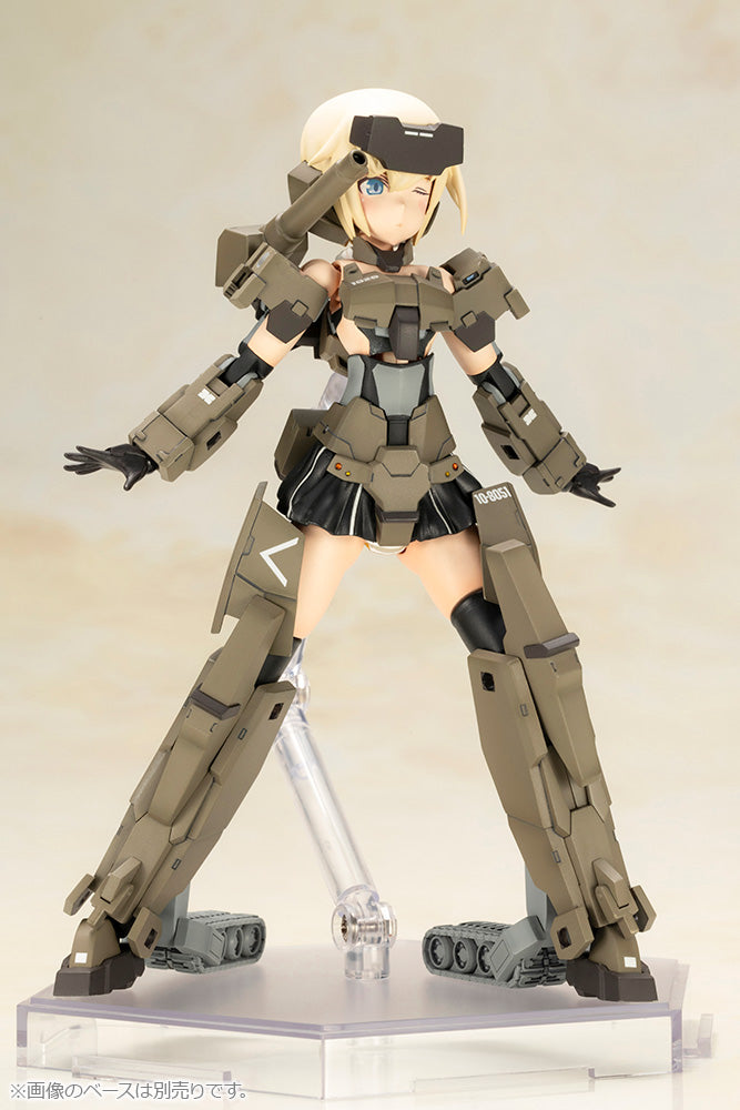 Frame Arms Girl Kotobukiya P3 Gourai