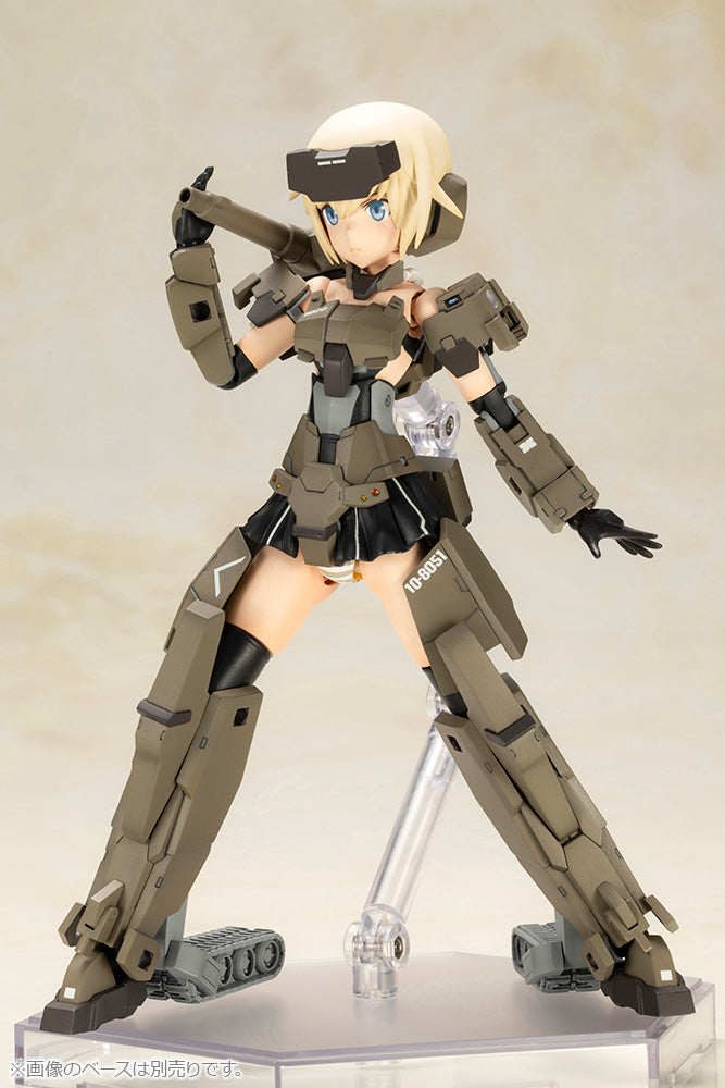 Frame Arms Girl Kotobukiya P3 Gourai