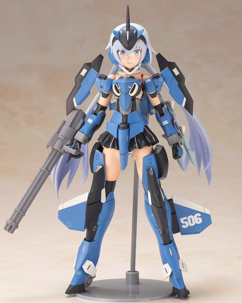 Frame Arms Girl Kotobukiya P3 Stylet