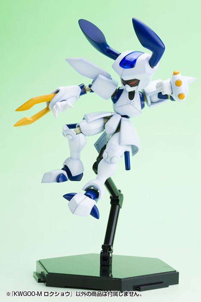 Medarot Kotobukiya KWG00-M Head Scissors (Resale)