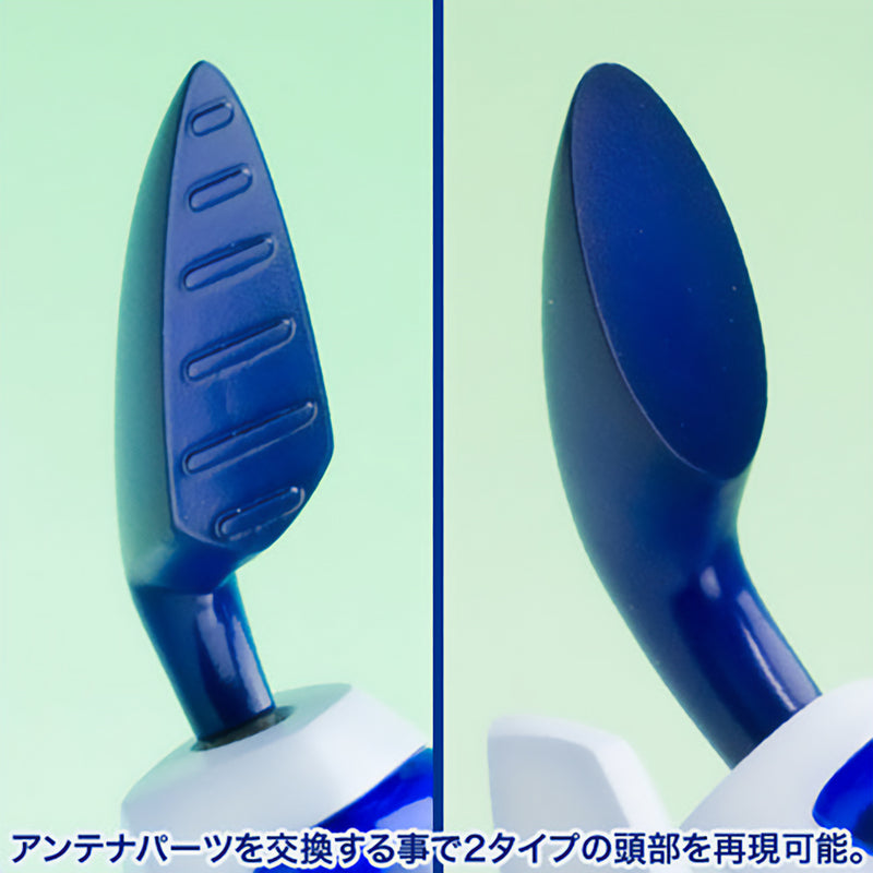 Medarot Kotobukiya KWG00-M Head Scissors (Resale)