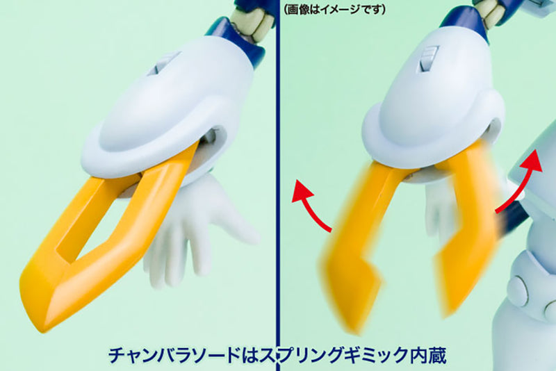 Medarot Kotobukiya KWG00-M Head Scissors (Resale)