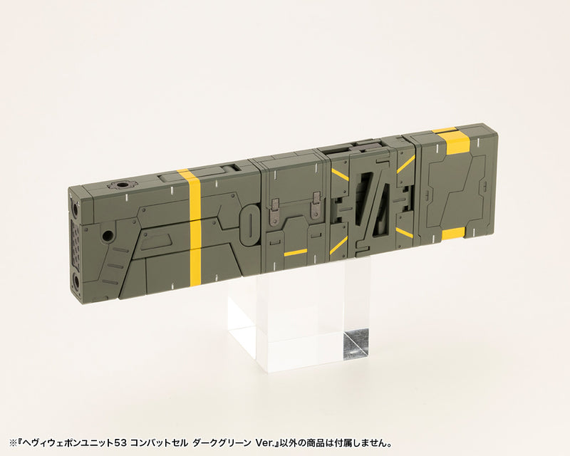 M.S.G Modeling Support Goods Kotobukiya Heavy Weapon Unit 53 Combat Cell Dark Green Ver.