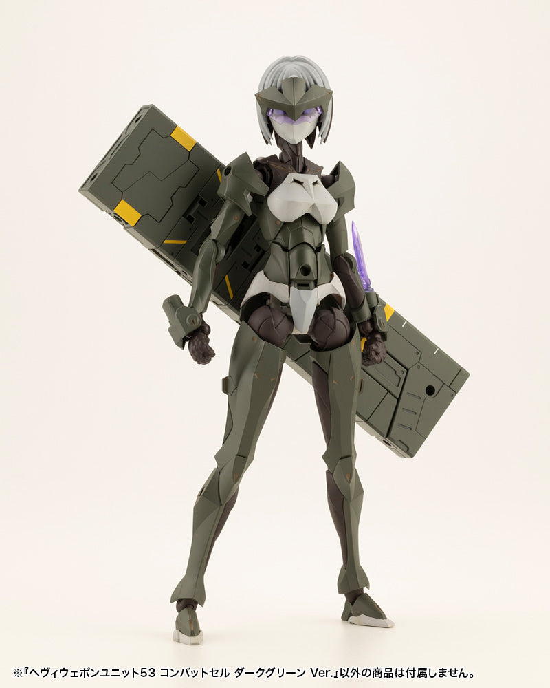 M.S.G Modeling Support Goods Kotobukiya Heavy Weapon Unit 53 Combat Cell Dark Green Ver.