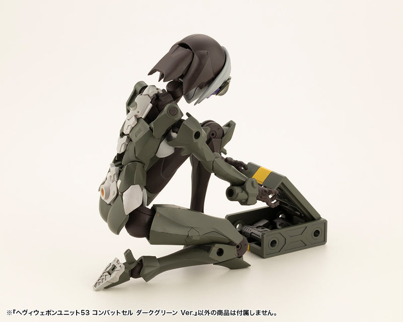 M.S.G Modeling Support Goods Kotobukiya Heavy Weapon Unit 53 Combat Cell Dark Green Ver.