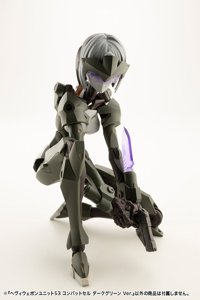 M.S.G Modeling Support Goods Kotobukiya Heavy Weapon Unit 53 Combat Cell Dark Green Ver.