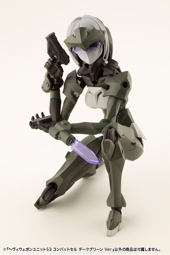 M.S.G Modeling Support Goods Kotobukiya Heavy Weapon Unit 53 Combat Cell Dark Green Ver.