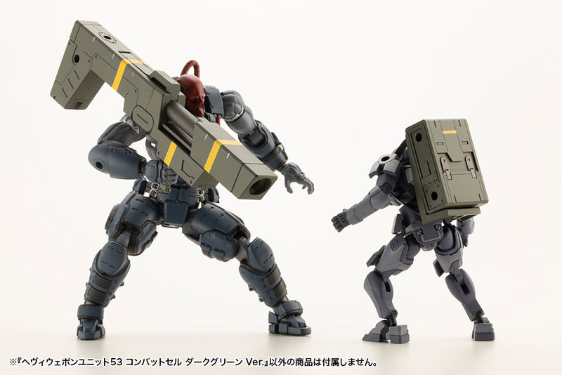 M.S.G Modeling Support Goods Kotobukiya Heavy Weapon Unit 53 Combat Cell Dark Green Ver.