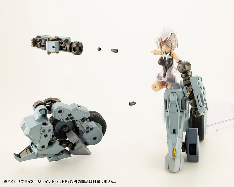 M.S.G Modeling Support Goods Kotobukiya Mecha Supply 31 Joint Set Type F