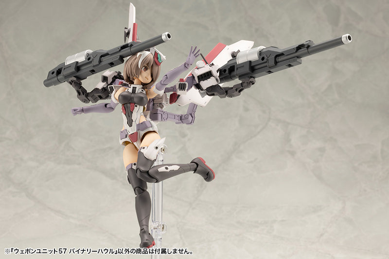 M.S.G Modeling Support Goods Kotobukiya Weapon Unit 57 Binary Howl