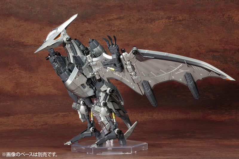 Zoids Kotobukiya HMM RZ-029 Storm Sworder