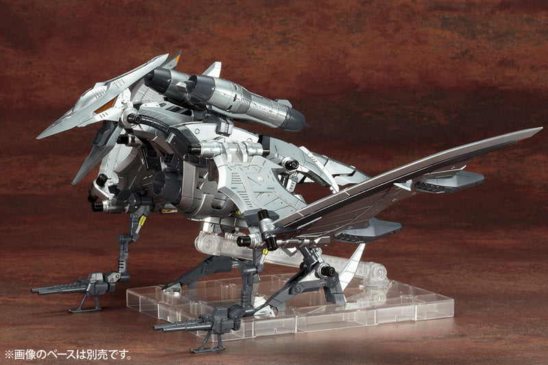 Zoids Kotobukiya HMM RZ-029 Storm Sworder