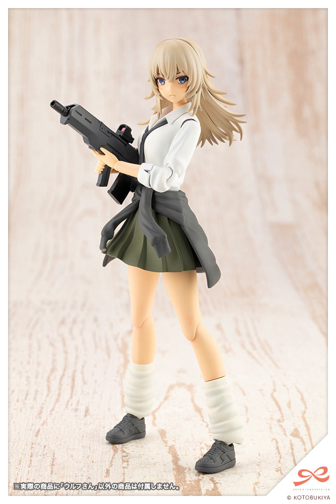 Sousai Shojo Teien Kotobukiya Wolf-san