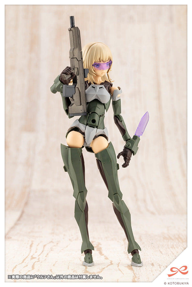 Sousai Shojo Teien Kotobukiya Wolf-san