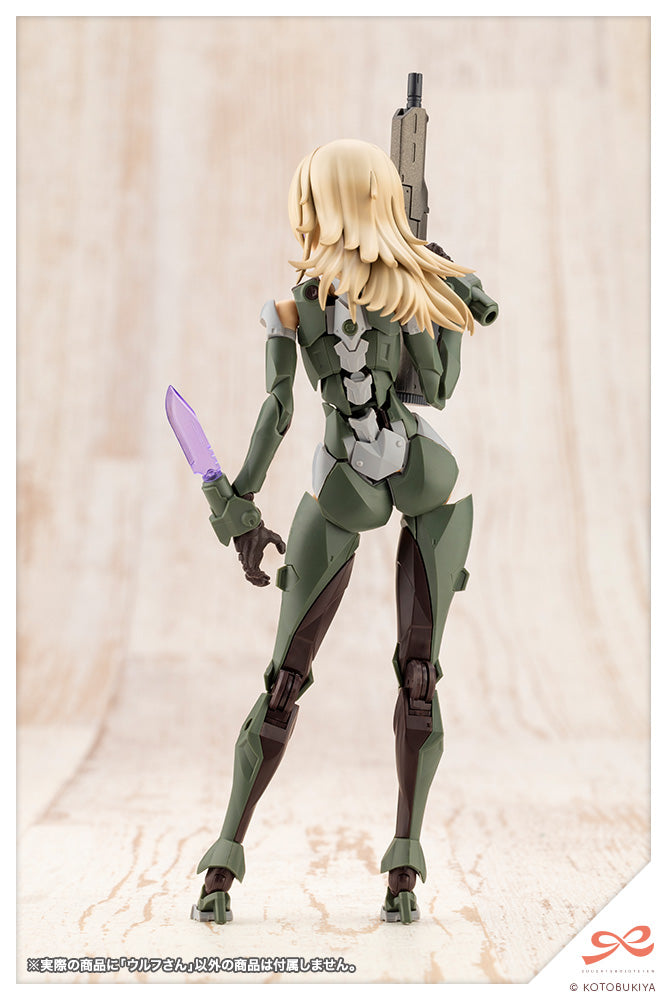 Sousai Shojo Teien Kotobukiya Wolf-san