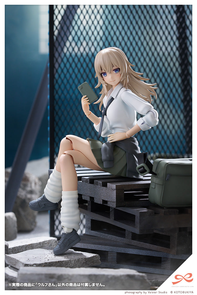 Sousai Shojo Teien Kotobukiya Wolf-san