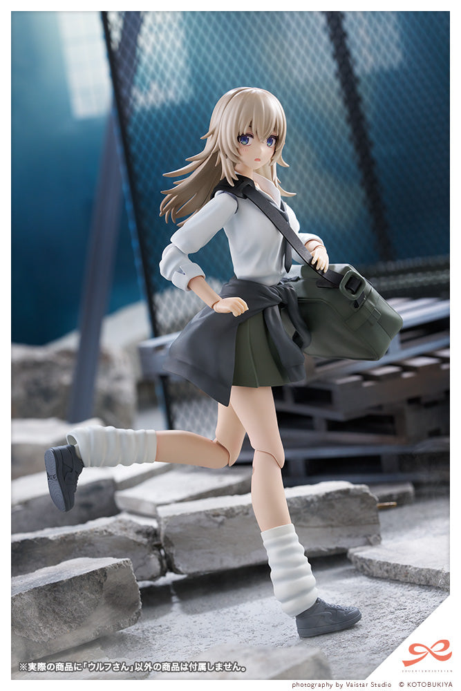 Sousai Shojo Teien Kotobukiya Wolf-san