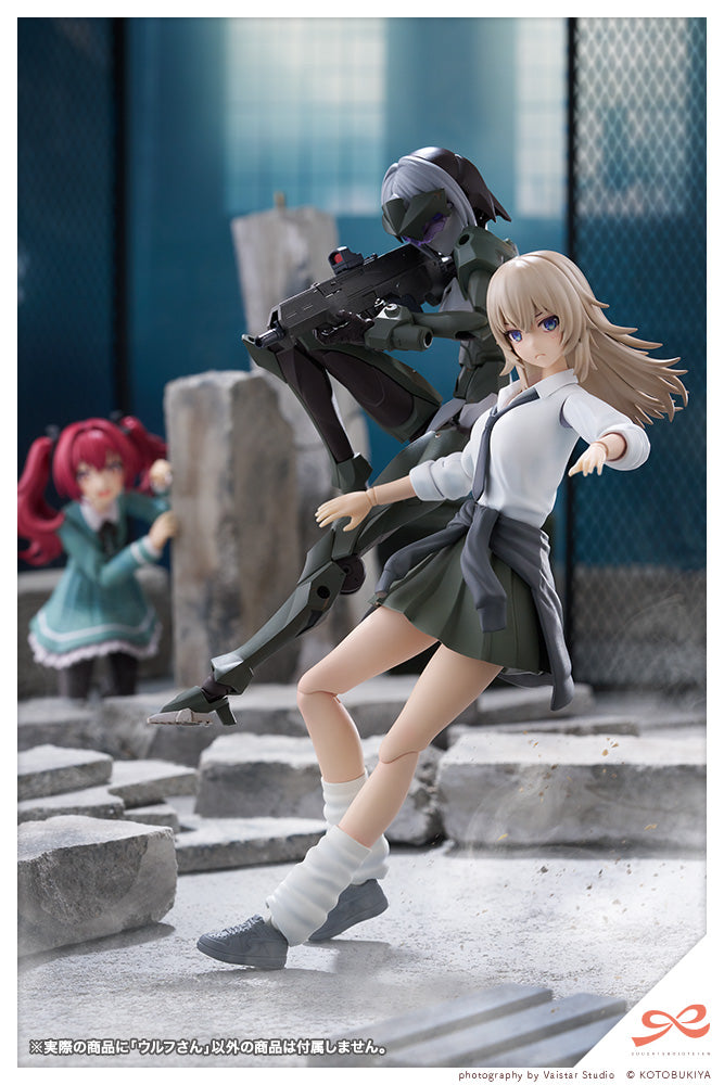 Sousai Shojo Teien Kotobukiya Wolf-san