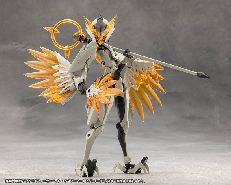 Megalomaria Unlimited Universe KOTOBUKIYA Metamorphose Unit Exarmor White Eagle