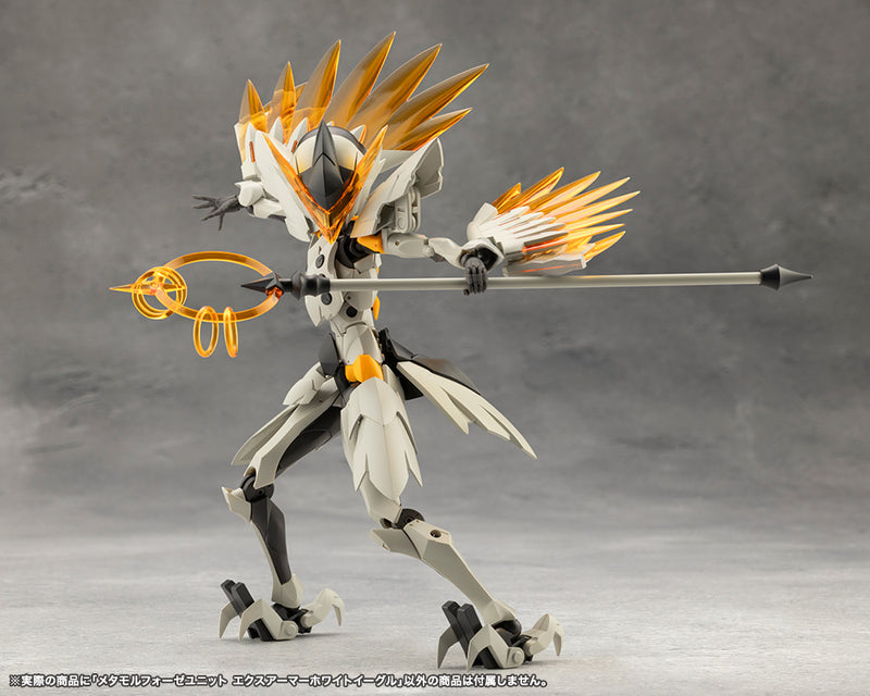 Megalomaria Unlimited Universe KOTOBUKIYA Metamorphose Unit Exarmor White Eagle